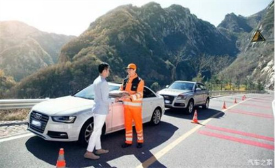 珠海商洛道路救援